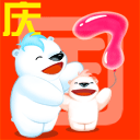 国庆动态彩信图片送祝福！ 11556)