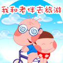 国庆动态彩信图片送祝福！ 11557)