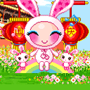 国庆动态彩信图片送祝福！ 11560)