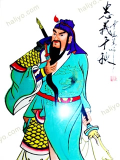 财神关公图片 11604)