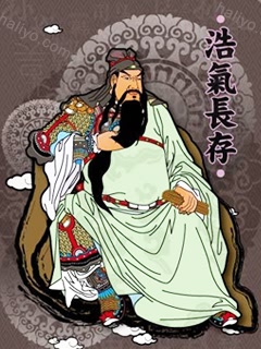 财神关公图片 11605)