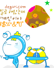 漂亮精致的韩国手机动态屏保待机图片 11643)