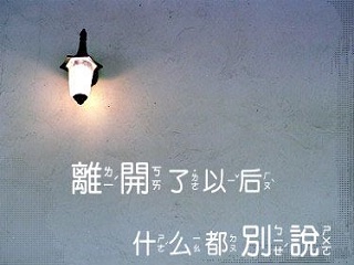 个性签名档图片 11726)