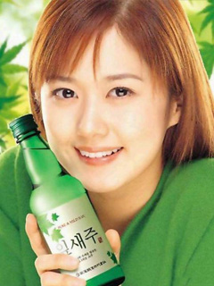 阳光美少女张娜拉照片集 12201)