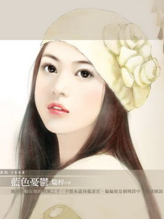 言情小说封面手绘纯情美女壁纸（第一辑） 12251)