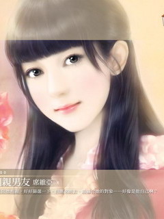 言情小说封面手绘纯情美女壁纸（第三辑） 12276)