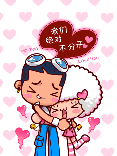 jaja娃娃240x320手机动态图片 12415)
