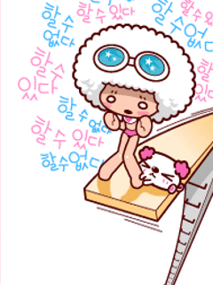 jaja娃娃240x320手机动态图片 12419)