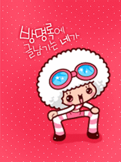 jaja娃娃240x320手机动态图片 12430)