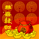 2009牛年祝福手机彩信 13153)