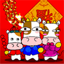 2009牛年祝福手机彩信 13158)
