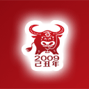 2009牛年祝福手机彩信 13159)