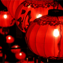 恭贺新年祝福彩信图片 13171)