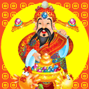 祝大家新年好，恭喜发财！ 13535)