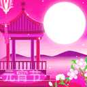 元宵节快乐祝福彩信 13619)