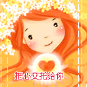 爱情表白手机彩信图片集 13872)