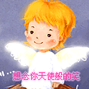 爱情表白手机彩信图片集 13861)