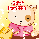 爱情表白手机彩信图片集 13856)