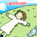 爱情表白手机彩信图片集 13867)