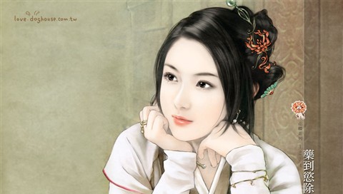 台湾言情小说封面古典美女绘画 16240)