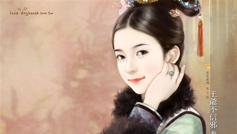 台湾言情小说封面古典美女绘画 16233)