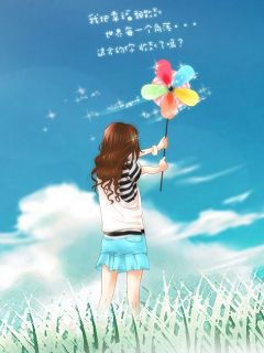 非主流签名写意图 16939)