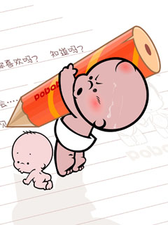 小破孩与小丫手机壁纸 16997)