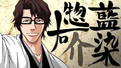 动漫《死神》中死神角色集 17175)