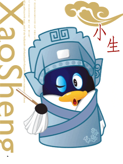 QQ企鹅京剧形象动态图 18124)