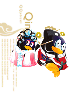 QQ企鹅京剧形象动态图 18118)