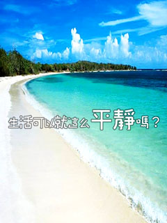 文字图片写意 18179)