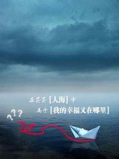 文字图片写意 18178)