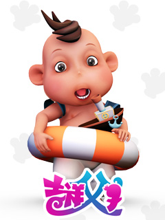 可爱的3D娃娃人吉祥父子静态手机壁纸 18955)