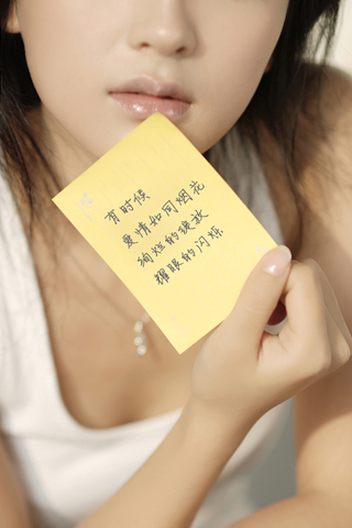 沉思的美女最漂亮 20550)