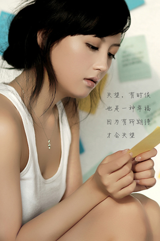 沉思的美女最漂亮 20549)