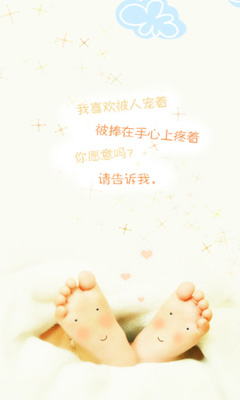 爱情就是这么简单❤Love❤ 20810)
