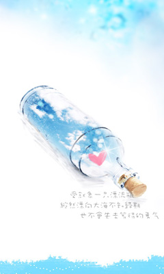 爱情就是这么简单❤Love❤ 20811)