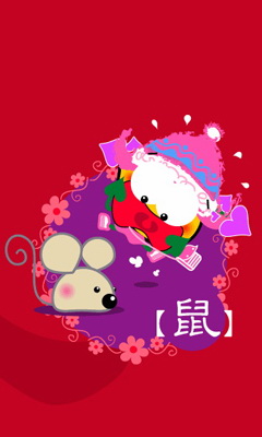 可爱的12生肖卡通插美图 21530)