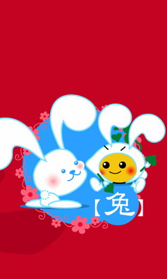 可爱的12生肖卡通插美图 21532)