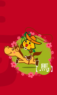 可爱的12生肖卡通插美图 21535)