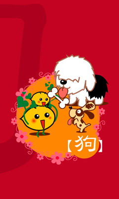 可爱的12生肖卡通插美图 21539)