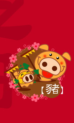 可爱的12生肖卡通插美图 21529)