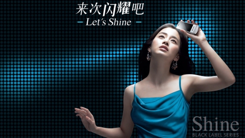 集现代与古代美于一身的金泰熙 21592)