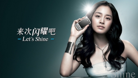 集现代与古代美于一身的金泰熙 21605)