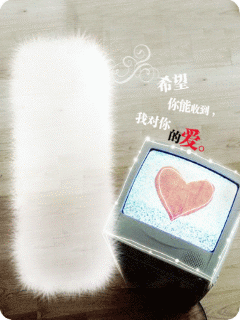 爱情充电中... 21607)