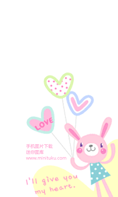 本站原创240x400手机动态图片 21705)