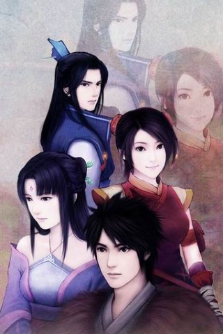 仙剑奇侠传四320x480手机壁纸 21978)