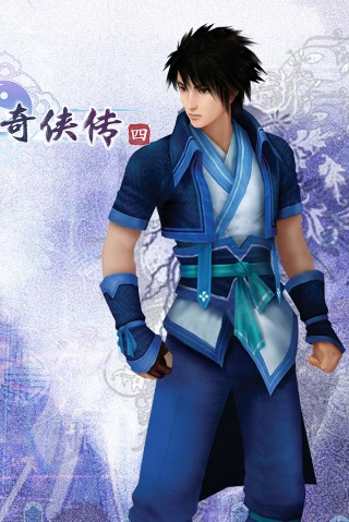 仙剑奇侠传四320x480手机壁纸 21979)