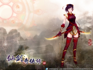 仙剑奇侠传四人物壁纸 22006)