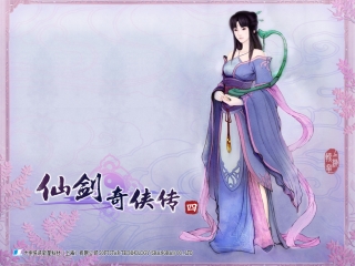 仙剑奇侠传四人物壁纸 22012)